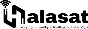 HalaSat